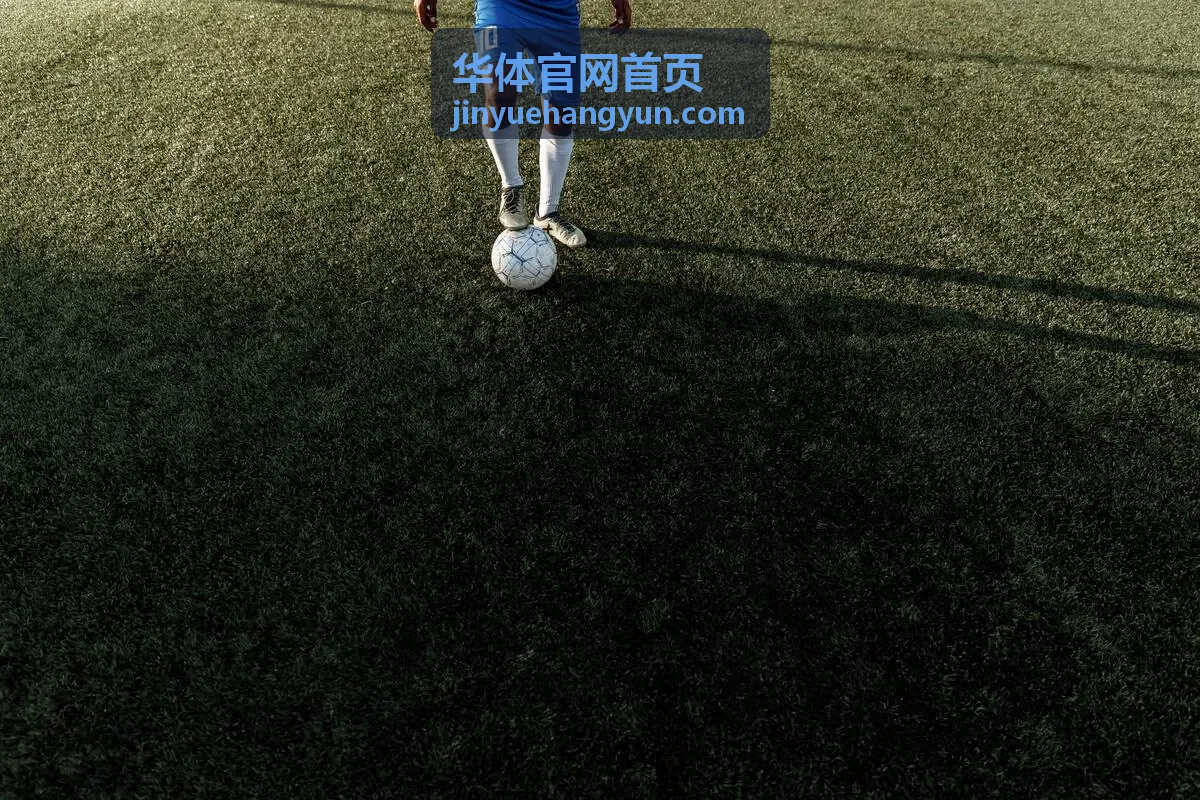 华体官网首页展示的综合体育中心场馆运营现场